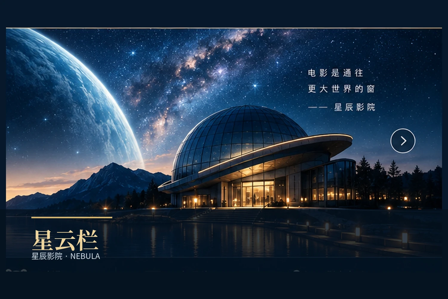 影视幕后与制作流程观察